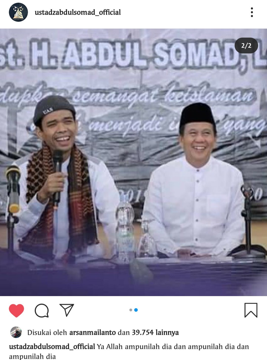 UAS Turut Doakan Ibnu Saleh