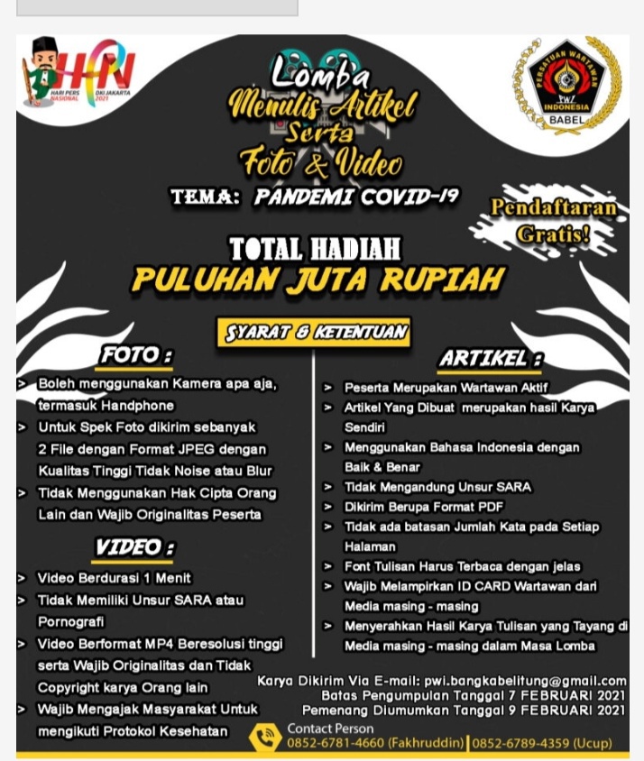 Peringati HPN 2021 PWI Babel Gelar Lomba, Total Hadiah Puluhan Juta Rupiah