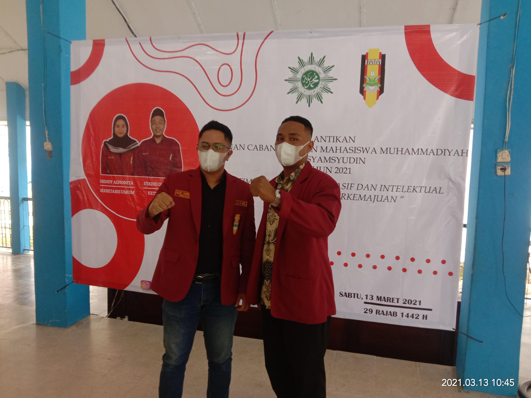 Pengurus IMM Dinsyamsudin Kabupaten Bangka Resmi Dilantik