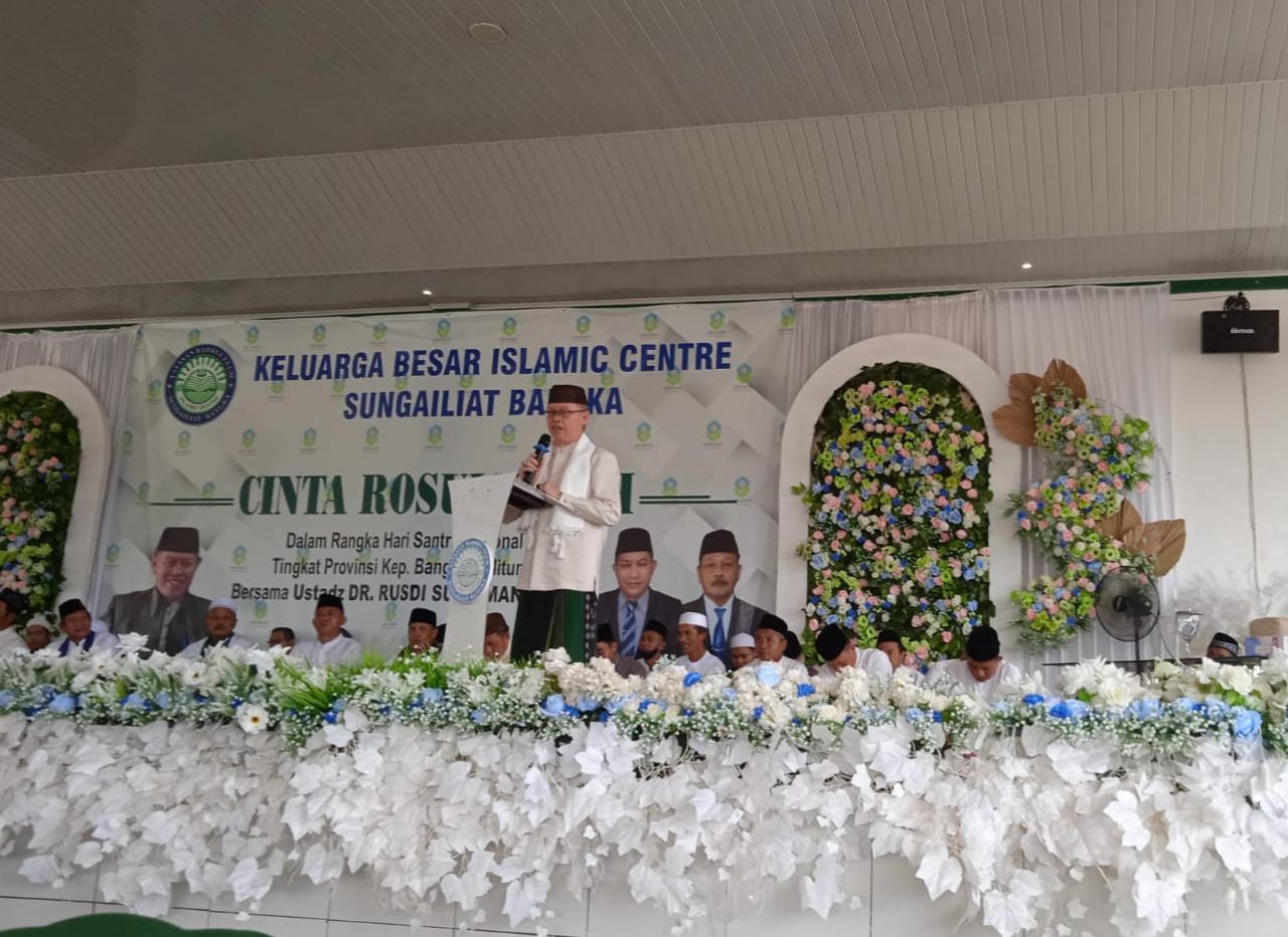 Dari Desa Kemuja, Pondok Pesantren di Pulau Bangka Bermunculan