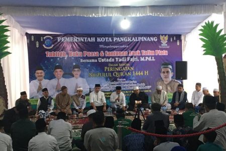 Molen Peringati Nuzulul Qur’an