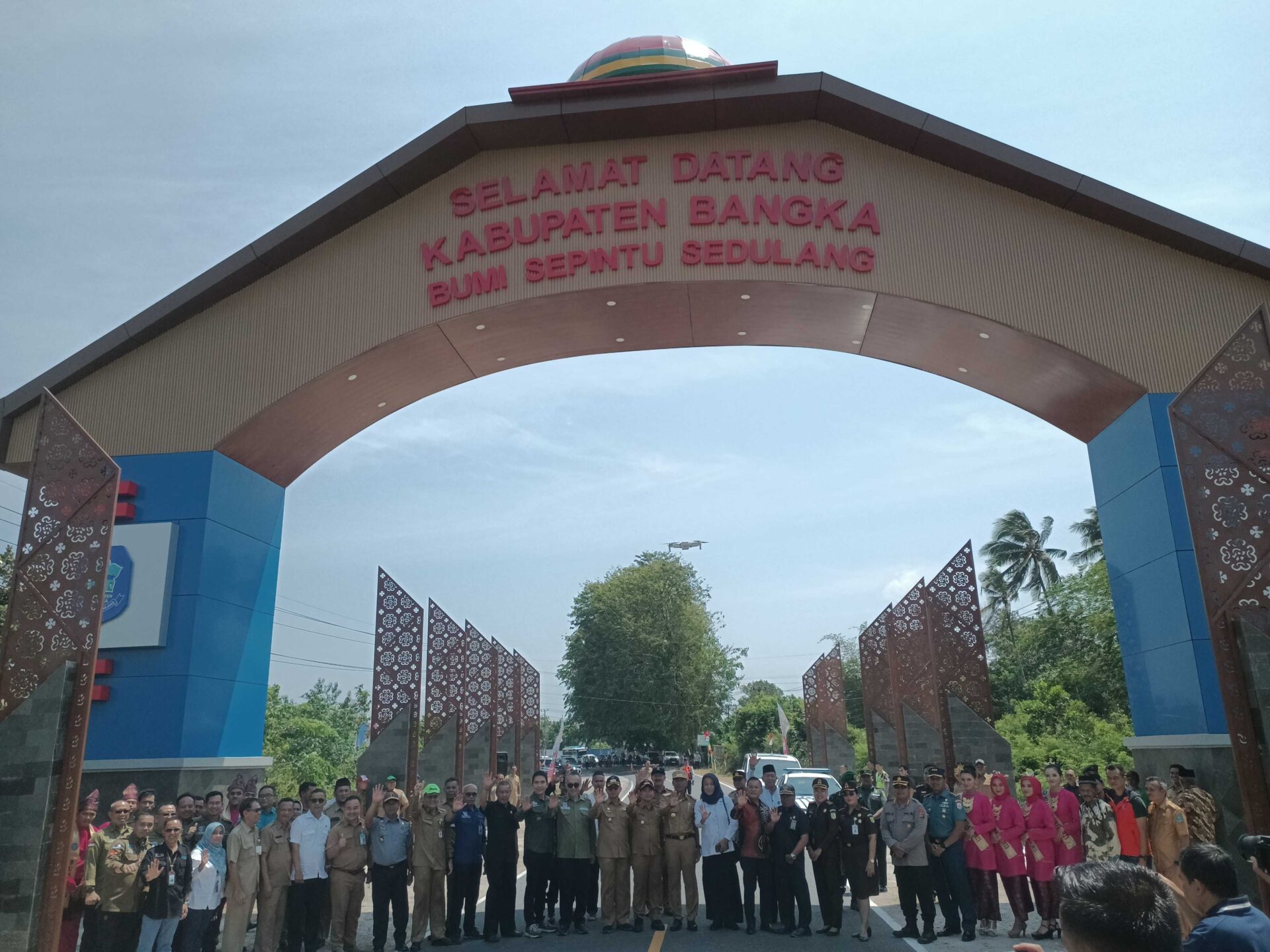 Gapura Senilai Rp 1,6 M Diresmikan