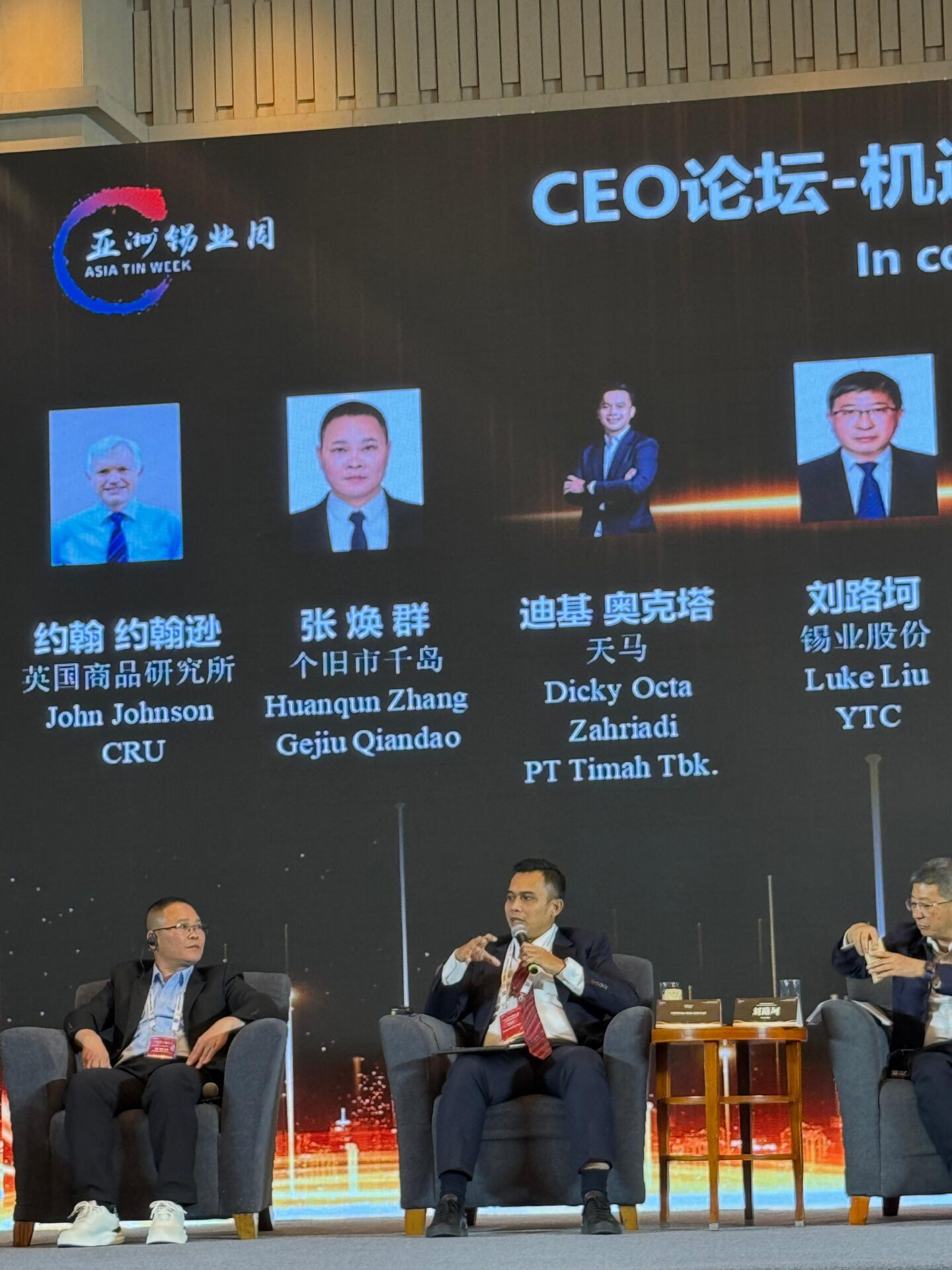 Pertambangan Timah Ilegal jadi Pembahasan Konferensi Internasional