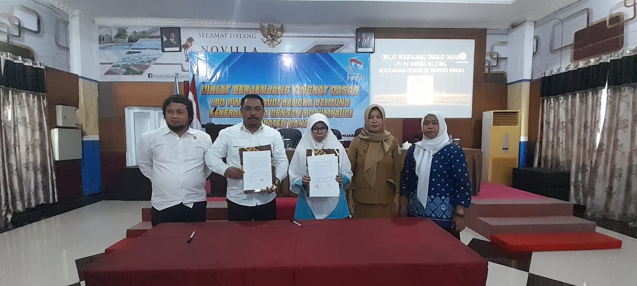 YLBH Lentera Serumpun Sebalai, Siap Berikan Bantuan Hukum Tenaga Pendidik