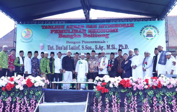 Hadiri Tablig Akbar dan istighotsah DMI, Isnaini: Semoga Perekonomian kita Membaik
