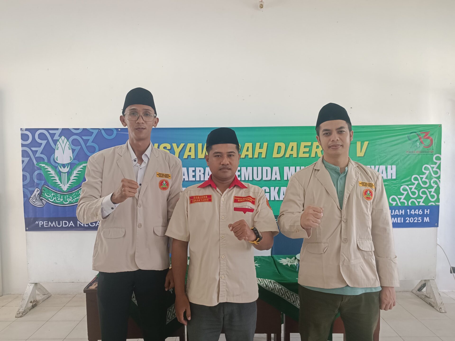 Sugiono Terpilih Jabat Ketua Pemuda Muhammadiyah Bangka Tengah