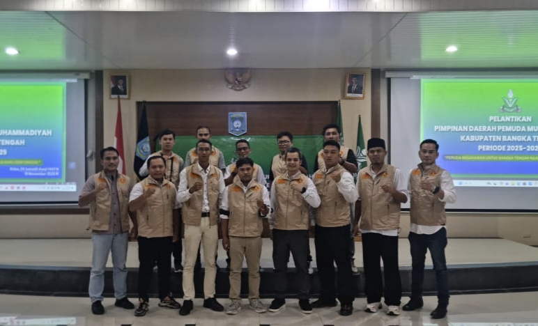 PDM Bateng Resmi Dilantik, Sugiono Siapkan Program 100 Hari