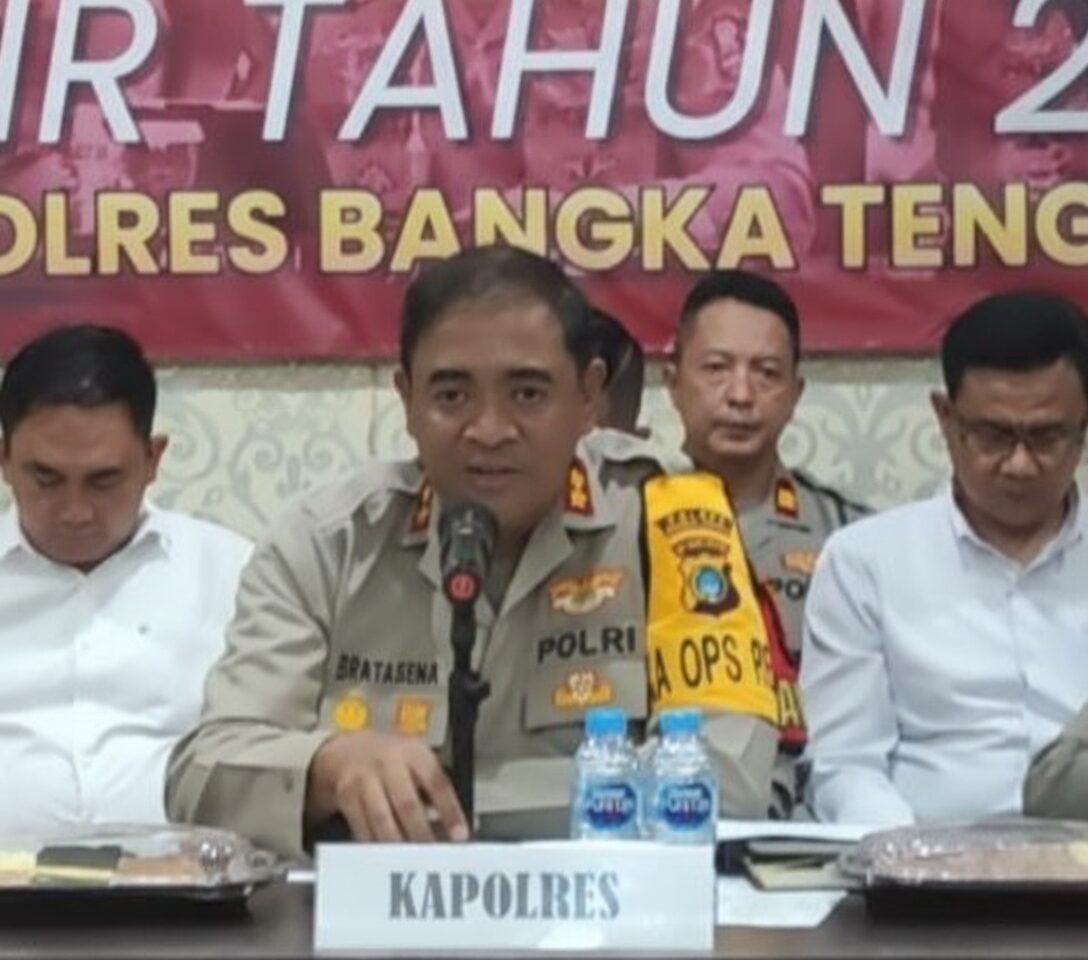 Polres Bateng Akan Panggil dan Periksa Ac Terkait Tambang di Komplek Pemda