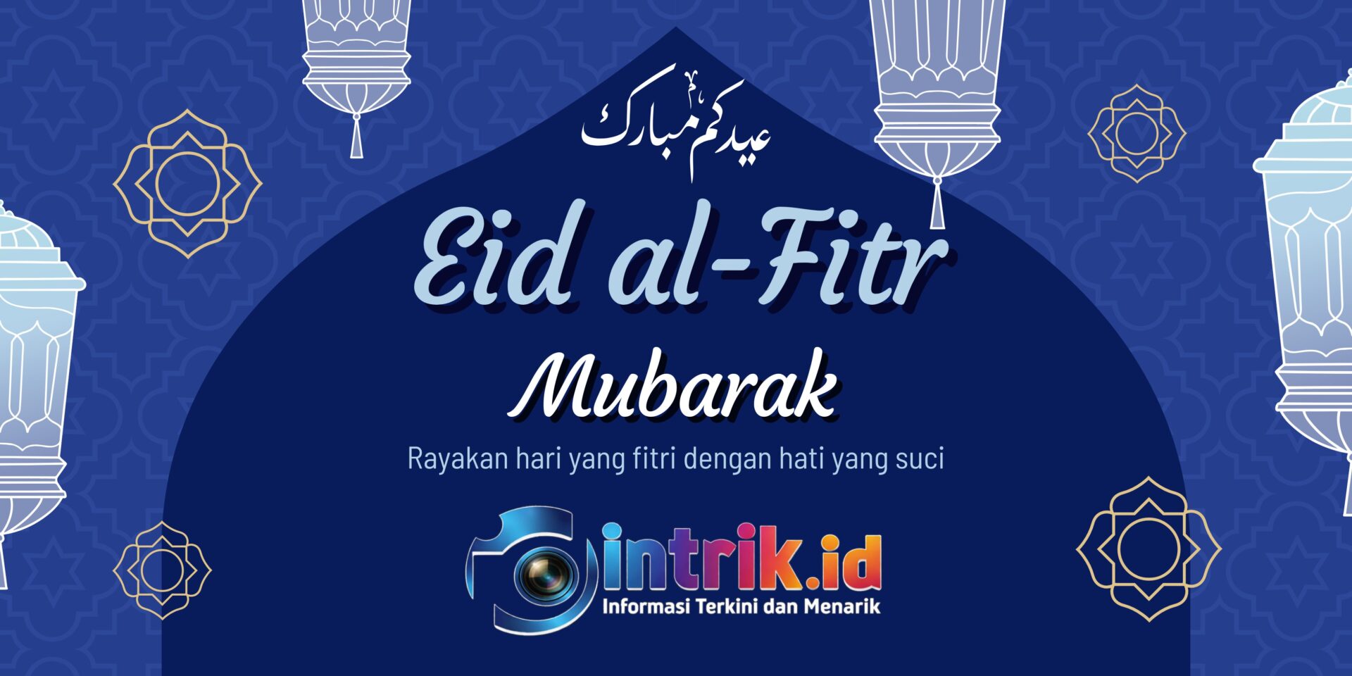 Banner Ucapan Idulfitri Ornamental Biru_20260320_124550_0000